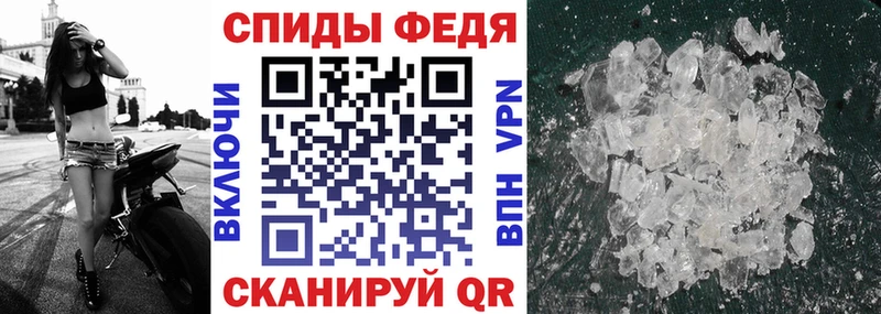 даркнет сайт  Сосновоборск  darknet телеграм  Амфетамин 97% 