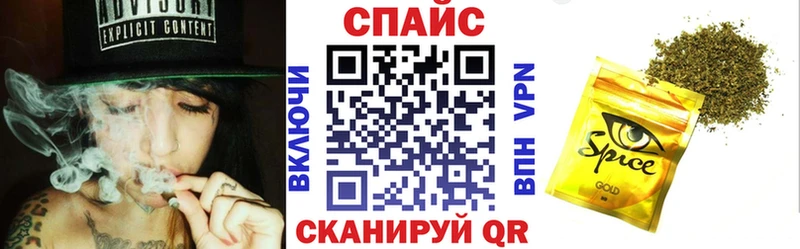 MEGA ссылки  Сосновоборск  Бутират оксана  где купить наркотик 