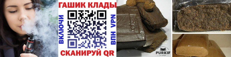 kraken как зайти  Сосновоборск  Гашиш хэш 