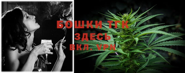 mdma Навашино