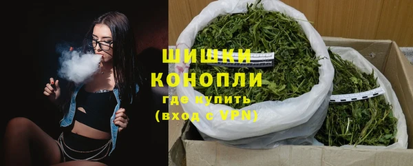тгк Наволоки