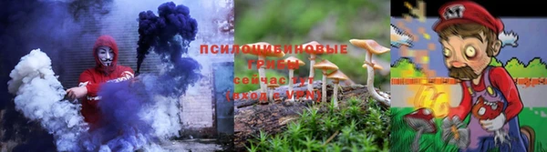 тгк Наволоки