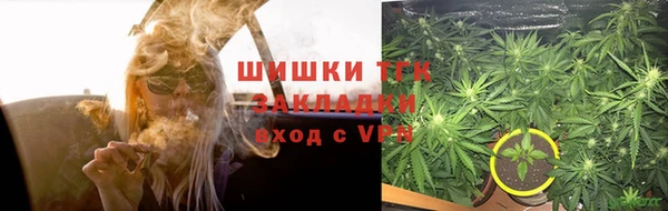 тгк Наволоки