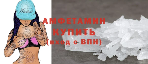 тгк Наволоки