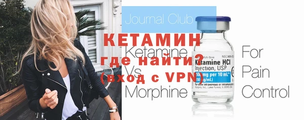 mdma Навашино