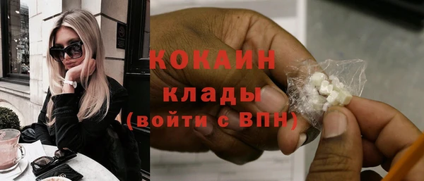 синтетический гашиш Надым