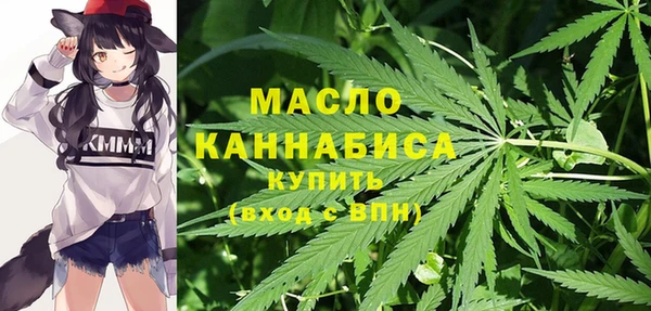 mdma Навашино