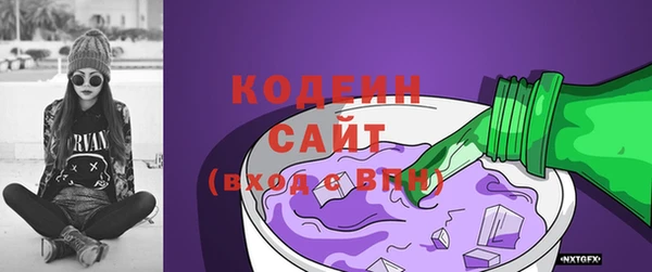 синтетический гашиш Надым