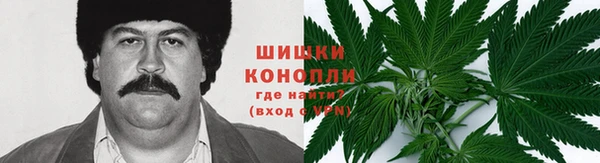 mdma Навашино