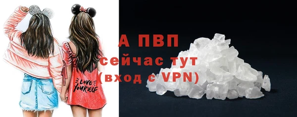 синтетический гашиш Надым