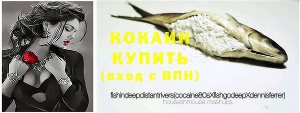 mdma Навашино