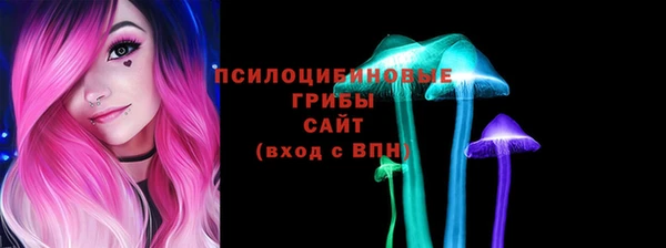 синтетический гашиш Надым