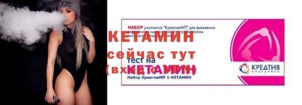 mdma Навашино