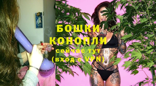 тгк Наволоки