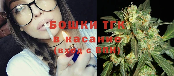 mdma Навашино