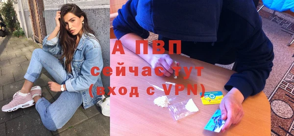 mdma Навашино