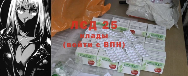 синтетический гашиш Надым