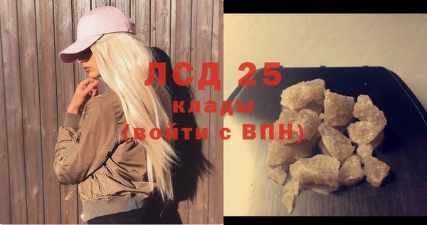 mdma Навашино