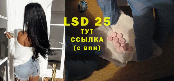 mdma Навашино