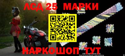 дживик Новодвинск