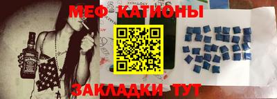 кокс Новозыбков