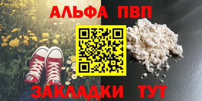 СК Новокубанск