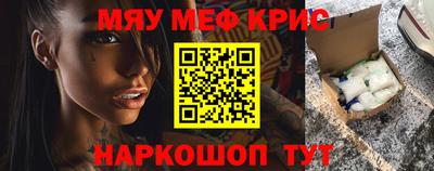 дживик Новодвинск