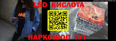 СК Новокубанск