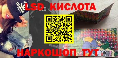 дживик Новодвинск
