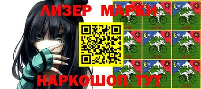 дживик Новодвинск