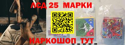 кокс Новозыбков