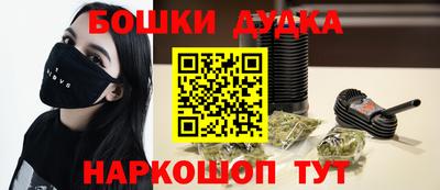 СК Новокубанск