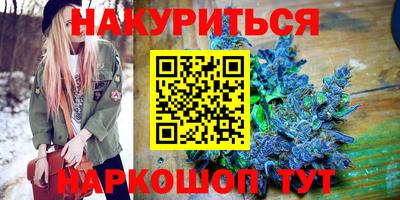 дживик Новодвинск