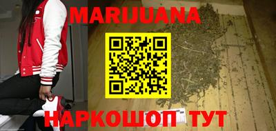 сатива Майкоп