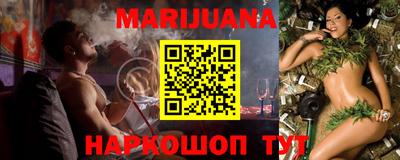 кокс Новозыбков