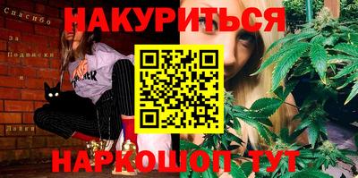 кокс Новозыбков