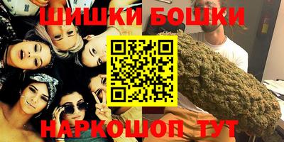 дживик Новодвинск