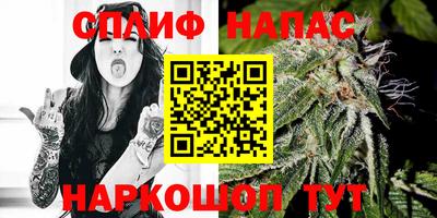 кокс Новозыбков