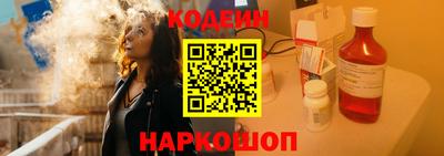 дживик Новодвинск