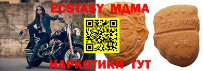 СК Новокубанск