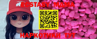 дживик Новодвинск