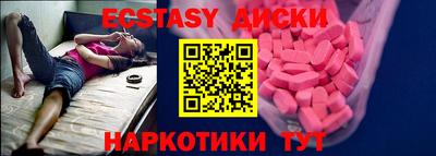 дживик Новодвинск