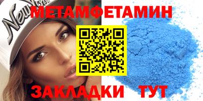 СК Новокубанск