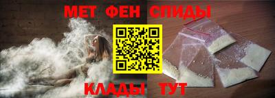 СК Новокубанск