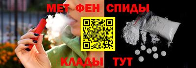 дживик Новодвинск
