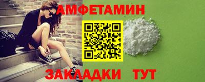 кокс Новозыбков