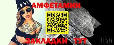 СК Новокубанск