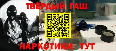 СК Новокубанск