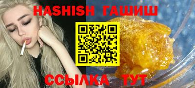 дживик Новодвинск