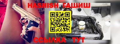 кокс Новозыбков